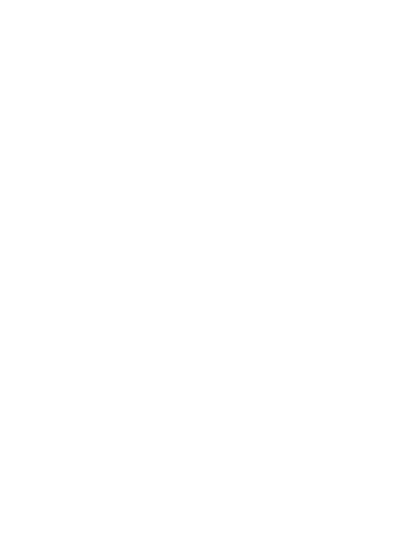 The NFL logo